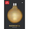 Globe Electric Moderna G40 E26 (Medium) Filament LED Bulb Amber Soft White 40 W 35042